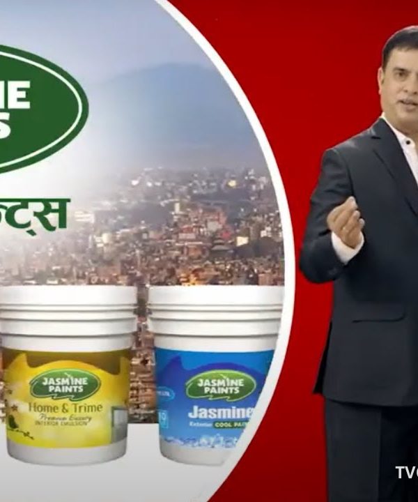Jasmine Paints TVC Welcome AD Nepal Jasmine Paints TVC Welcome AD Nepal